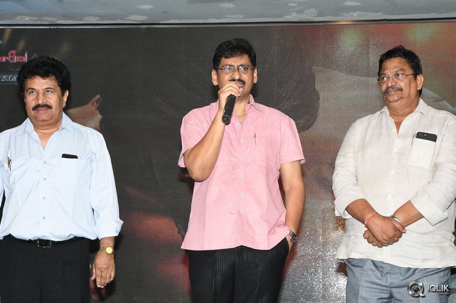 Gajendrudu-Movie-Audio-Launch